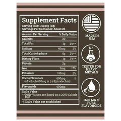 Black High Forest Flavanol Cocoa Powder 1200mg Supplement Flavonoids Powder