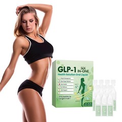 5X Wellness Solution Oral It Liquid, One Bottle to Target Six-in-One All …