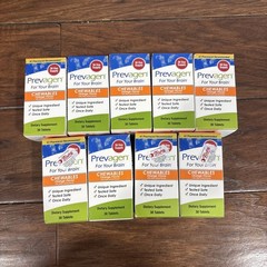 9pc Prevagen Regular Strength 10mg Orange Chewables – 30 Count 🔥NEW