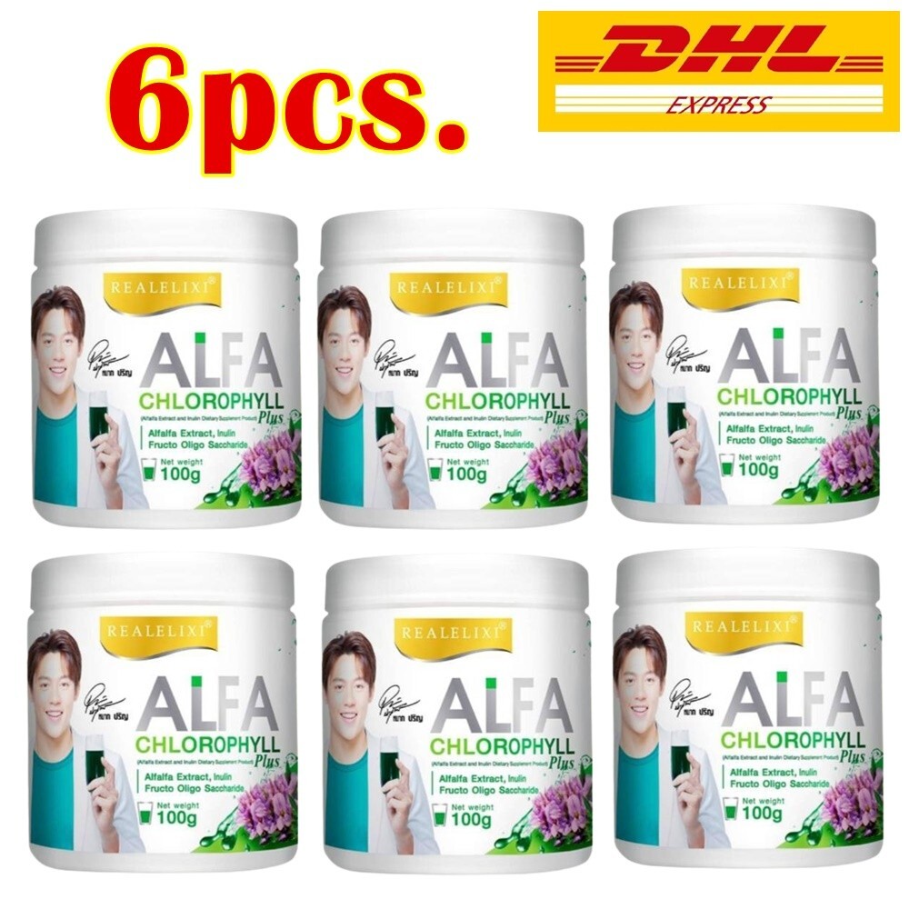 6x Real Elixir Alpha Chlorophyll Plus Dietary Supplement Detox Toxins No Sugar