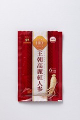 Royal Dynasty Goryeo Red Ginseng – 1 Box (30 Packs)