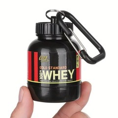 100ml Mini Portable Protein Powder Bottle Funnel with Keychain Travel Storage