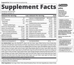 Gruns Superfood Greens Gummies 35 Daily Packs Multivitamin Whole Food 1 Box