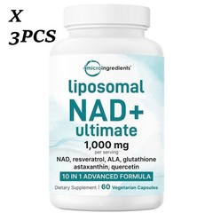 NEW NAD+ Supplement with Glutathione, Resveratrol, Astaxanthin – 10-in-1 Formula