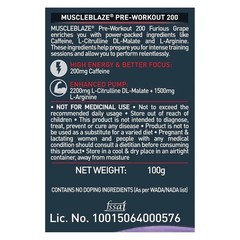 Creatine Powder [100 g, 33 Servings] | Micronized Creatine Monohydrate z530