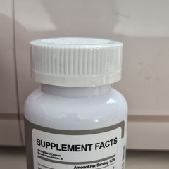 Lymphatic Support Supplement Capsules 60 Count Adult Unisex Morning/Night