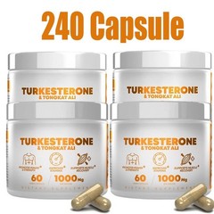 Turkesterone 1-5X 1000 Mg Organic Caps Vitamin Muscle Development & Recovery