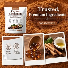 Metabolae Ceylon Cinnamon Capsules With MCT Oil, Non-GMO, Gluten Free, 300pcs