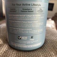 NeoCell Grass Fed Collagen Bio-Peptides Powder 20g Superior Absorption 20oz