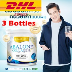 3 X Real Elixir Abalone Collagen 100000 mg For Firm Skin Nourish Hair and Nails