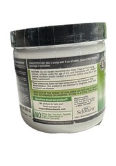 Super Greens Superfood Powder Greens Powder Probiotics Prebiotic Digestion 6.7oz