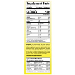 Almased – Weight Management and Metabolic Health Supplement (Pack of 2) -17.6 oz
