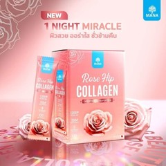 7 X Mana Rose Hip Collagen Powder Drink Brightening Skin Anti-oxidant 7 Sachets