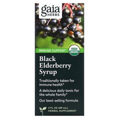 2 X Gaia Herbs, Black Elderberry Syrup, 3 fl oz (89 ml)-worldwide