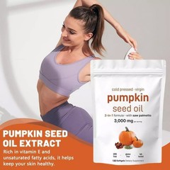 Pumpkin Seed Oil 3000mg + Saw Palmetto 300 mg | Prostate Support |180 Softgels