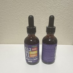 nusava Vegan Liquid Vitamin B Complex B12 5000mcg Grape 2 fl oz x2