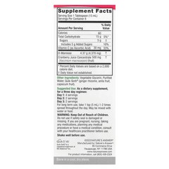 Nature’s Answer UT Answer Liquid 4 fl.oz Each (Pack of 3)