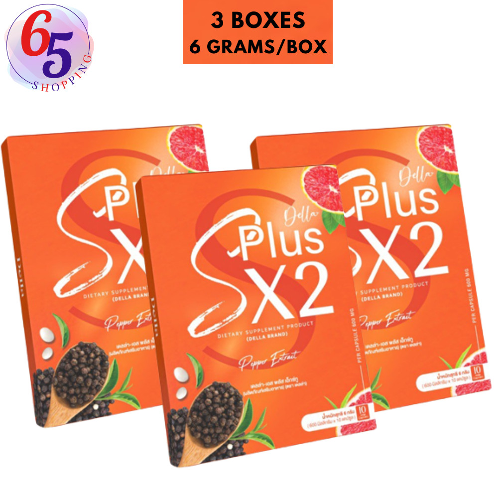 Della orange tablets X3, new formula, S Plus X2, So Fun, 1 box 10 capsules, 6 g.