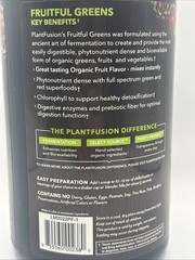 Organic Fruitful Greens, 8.46 oz (240 g)