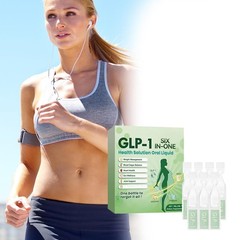 5X Wellness Solution Oral It Liquid, One Bottle to Target Six-in-One All …