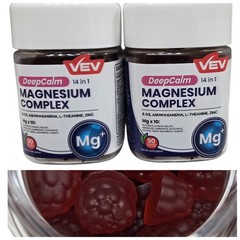 VEV DeepCalm 14-In-1 Magnesium Complex 90 Gummies 2-Bottles Ashwagandha D3 Zinc