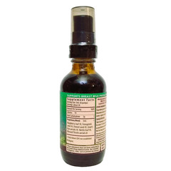 Milk Rich Supply Booster, Lactation Support, 2 fl. oz. (59 ml) WishGarden Herbs