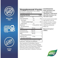 Nature’s Way Joint Movement Glucosamine Ultra Strength Berry Flavor 16 Oz