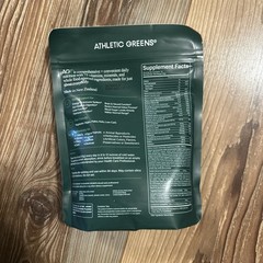 AG 1 Comprehensive Daily Nutrition 30 Servings Expires 02/27