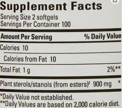 Nature Made Cholest-Off Plus, 210 Softgels