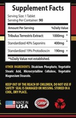 testosterone booster muscle – TRIBULUS TERRESTRIS EXTRACT – 180 Tablets