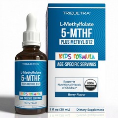Organic L-Methylfolate & Methyl B12 – Sublingual Folate Supplement for Kids – Mo