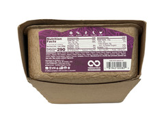 Gomacro Protein Bar (12) 2.4 Oz Peanut Butter Chocolate Chip USDA Organic