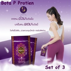 3 Pcs Bota-P Concentrate Protein Extracted from 4 Beans Control Weight Slimming
