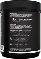 RULE 1 Creatine 130 serv Unflavored 100% Creatine Monohydrate 676g