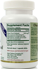 20% Hydroxytyrosol Complex™ Olive Fruit Extract – Super Strength 100% Grown & Ex