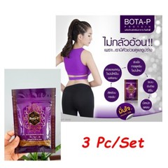 3 Pcs Bota-P Concentrate Protein Extracted from 4 Beans Control Weight Slimming