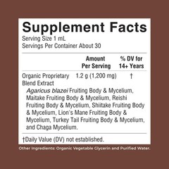 Organic Mushroom Complex Blend – Lion’s Mane, Turkey Tail, Reishi & Shiitake – V