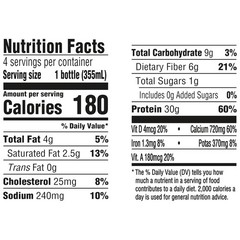 Oikos Protein Shake Chocolate 30g High Protein Drink Shelf Stable Ready to Drink