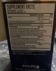 NDS nutrition ￼ALPHA STRIKE 60Caps Ex10/2024