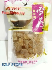 8oz-2LB Wild Dried Gum Tree Secretion 雪燕 Xueyan Xue Yan, Snow Bird Nest Tao Jiao