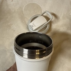 BEAM BE AMAZING Blender Bottle Strata Stainless 24oz White