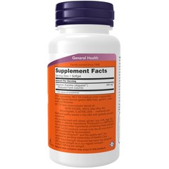Now Extra Strength Ubiquinol 200Mg Softgels Cardiovascular Health Supplement