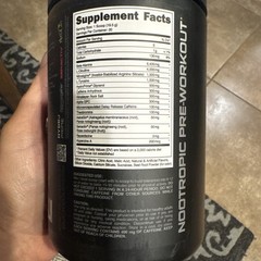 BUCKED UP MOTHER BUCKER PRE-WORKOUT Pump Focus Strength Energy High-Stimulant