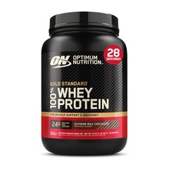 Whey Protein Powder 100% Gold Standard Extreme Milk Chocolate 2lb Optimum Pound