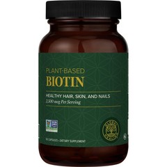Global Healing Center Biotin Vitamin B7 Biotin for Hair Growth Supplement Vi…