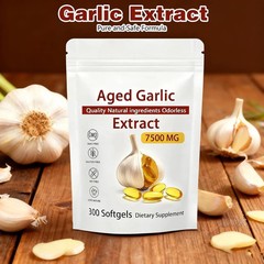 Odorless Garlic 7500mg Per Servings, 150 Softgels | 2 Years Aged Garlic Extra…