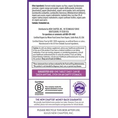 2/27 New Chapter Women’s Multivitamin 40+, extra B6 & B12, Biotin for Hair Growt