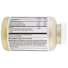 Malic Acid with Magnesium, 120 Tablets