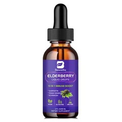 3Pack 60ml 3000mg Elderberry Extract Organic Tincture Liquid Herbal Drops 2 Floz
