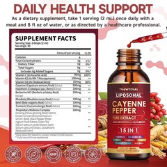 2 Pack Liposomal Cayenne Pepper Drops | 120ml Total, with 15 Natural Ingredie…